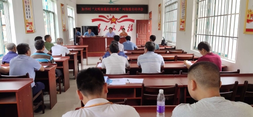 网签活动现场 网签活动现场