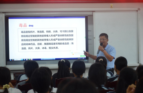 图片19 图片19