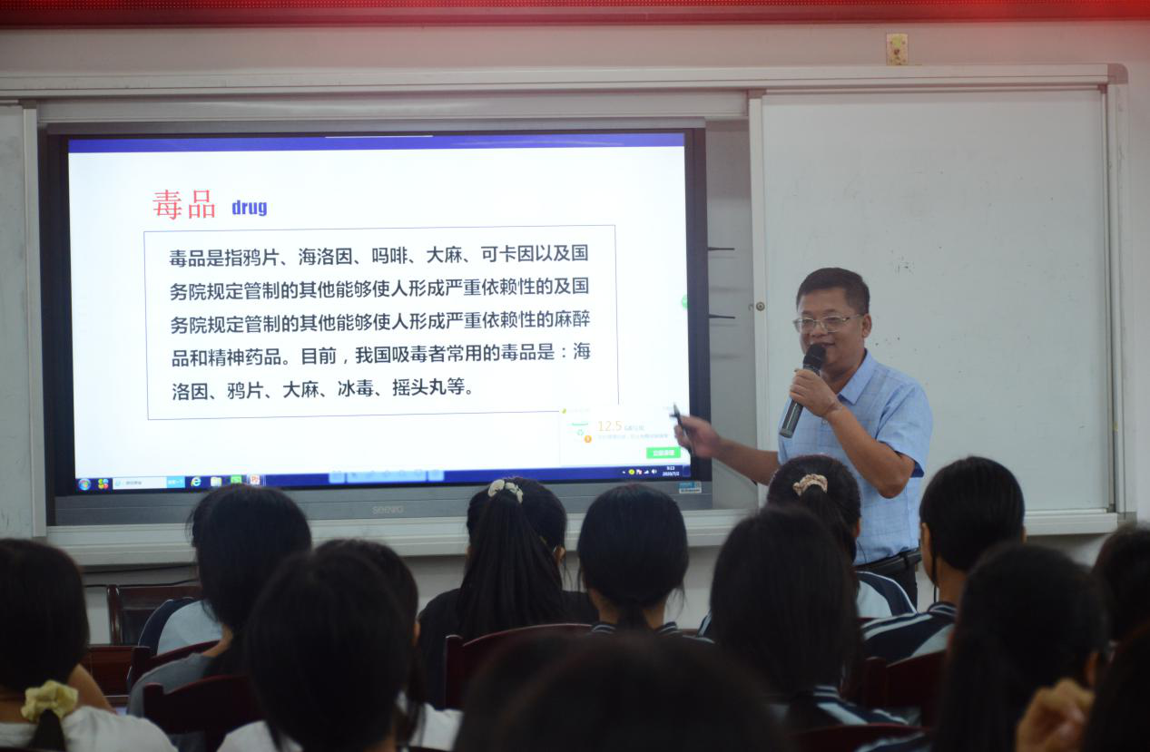 广西象州县石龙镇开展禁毒反邪宣传教育进校园