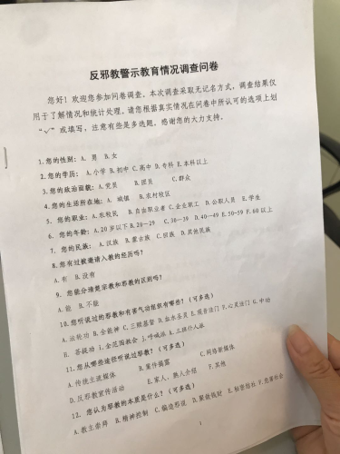 图片5 图片5