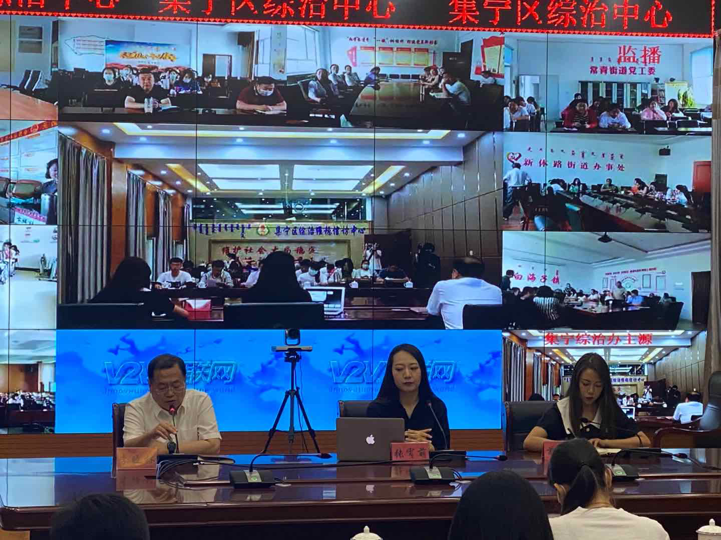 内蒙古乌兰察布市集宁区召开反邪教警示教育视频宣讲会