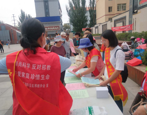 内蒙古呼和浩特市赛罕区:守初心服务群众,担使命铲除邪教411 内蒙古呼和浩特市赛罕区:守初心服务群众,担使命铲除邪教411