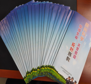 安康市平利县公安局开展反邪教宣传活动164 安康市平利县公安局开展反邪教宣传活动164