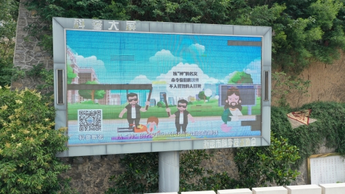 06新密6 06新密6