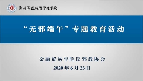 07升达 07升达