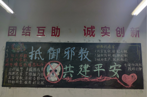 09电力 09电力