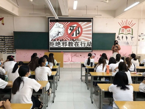 11黄河护理 11黄河护理