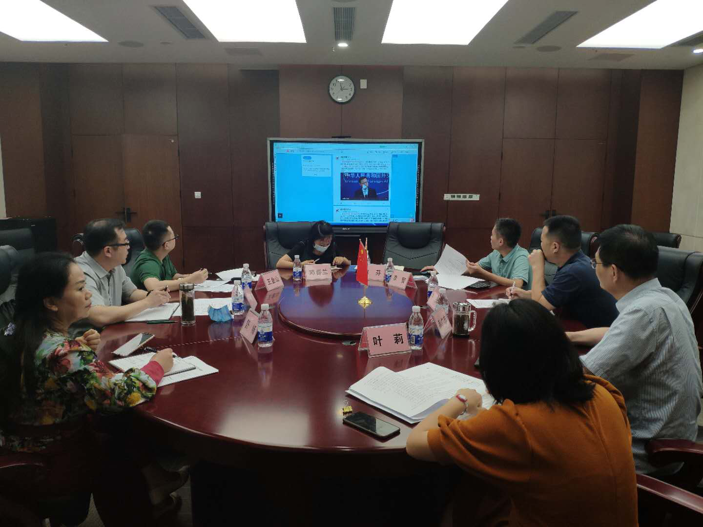 重庆市委政法委反邪教协调处一行到重庆市反邪教协会实地调研