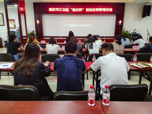 图片2 图片2