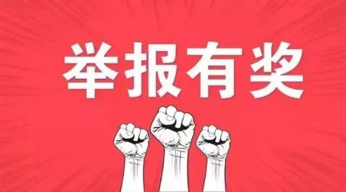 图片3 图片3