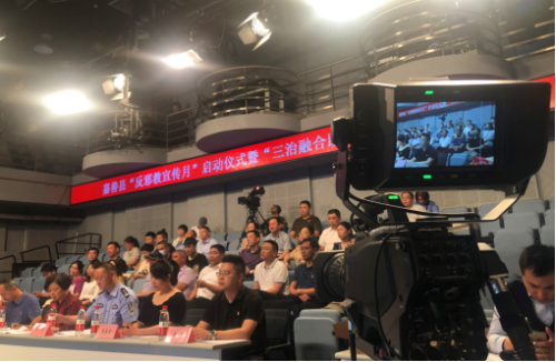 嘉善县举办“反邪教宣传月”启动仪式暨“三治融合助推无邪教创建”擂台赛481 嘉善县举办“反邪教宣传月”启动仪式暨“三治融合助推无邪教创建”擂台赛481