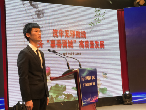 嘉善县举办“反邪教宣传月”启动仪式暨“三治融合助推无邪教创建”擂台赛503 嘉善县举办“反邪教宣传月”启动仪式暨“三治融合助推无邪教创建”擂台赛503