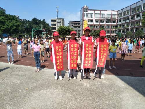 图片6 图片6