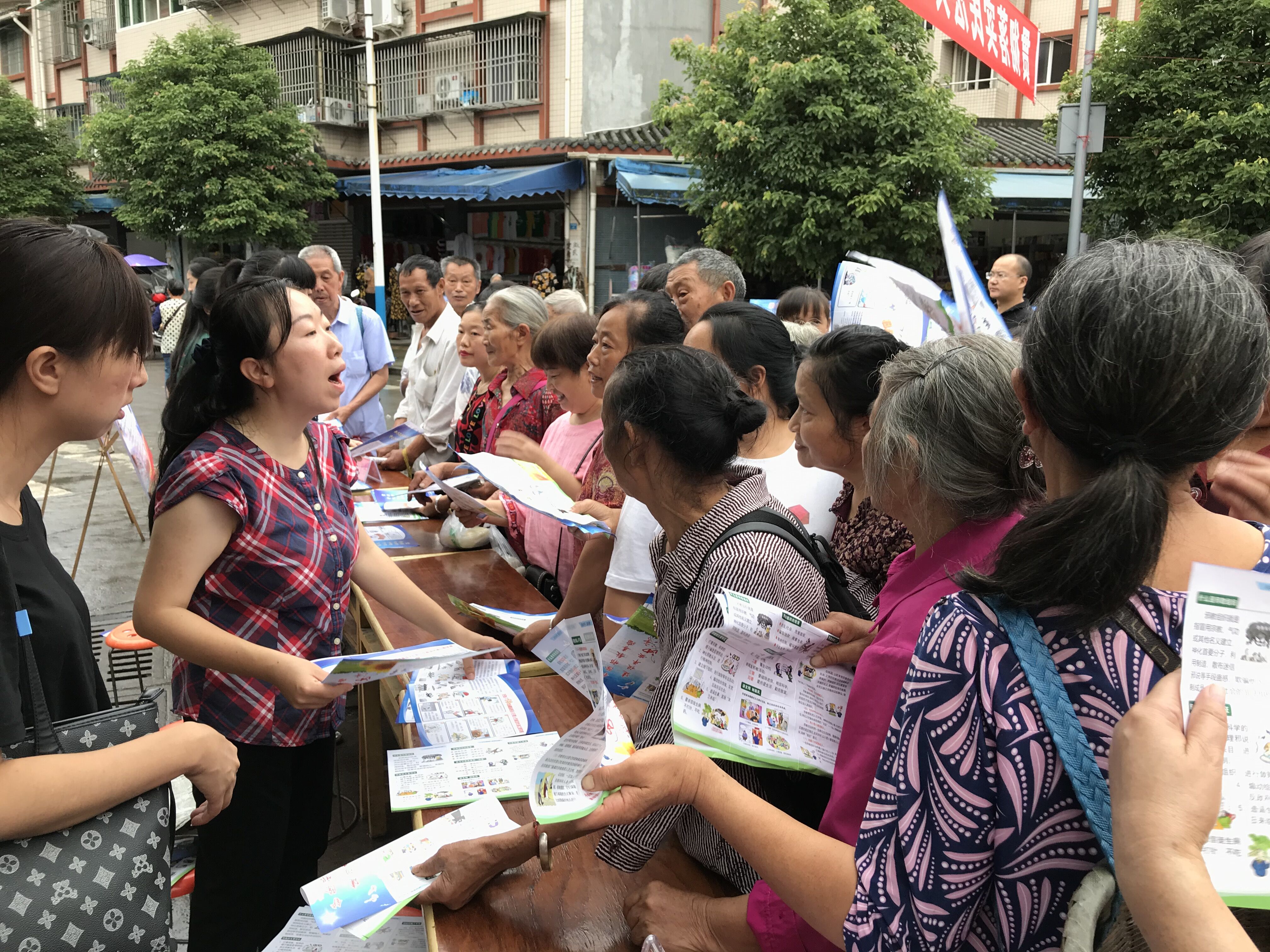 四川省乐山市沙湾区深入基层开展反邪教警示教育宣传活动