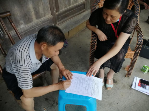 图片4 图片4