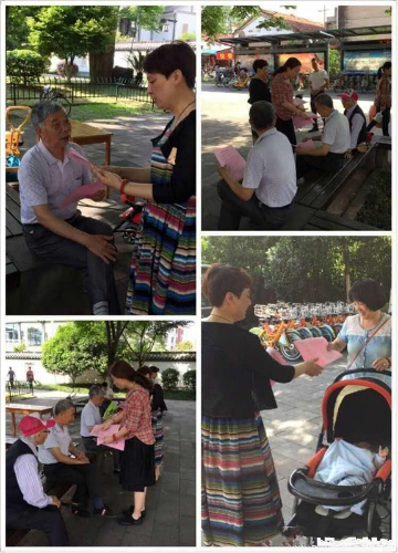 图片2 图片2