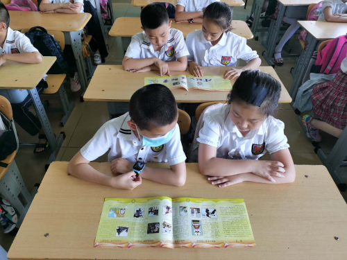 图片2 图片2
