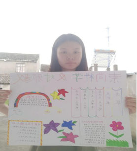 财经学院科普反邪——宣传从家开始,以身边人做起1017 财经学院科普反邪——宣传从家开始,以身边人做起1017