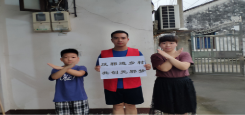 财经学院科普反邪——宣传从家开始,以身边人做起1338 财经学院科普反邪——宣传从家开始,以身边人做起1338