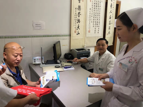 图片2 图片2