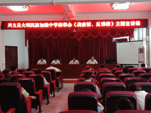 图片8 图片8