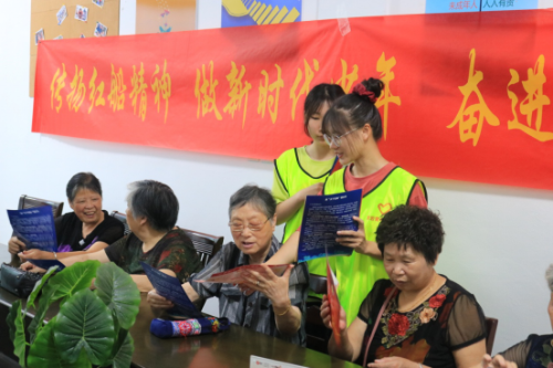 拒绝邪教 健康生活(台州黄岩)241 拒绝邪教 健康生活(台州黄岩)241