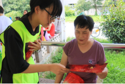 拒绝邪教 健康生活(台州黄岩)243 拒绝邪教 健康生活(台州黄岩)243