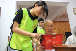 拒绝邪教 健康生活(台州黄岩)244 拒绝邪教 健康生活(台州黄岩)244
