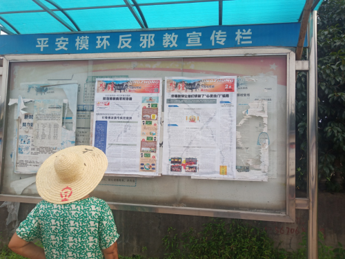 图片2 图片2