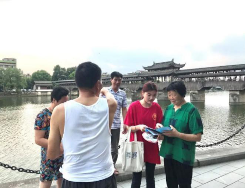 图片3 图片3