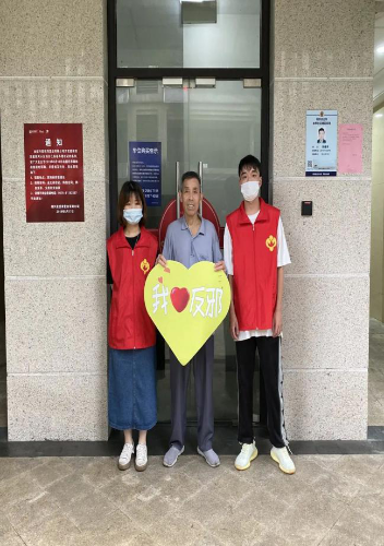图片10 图片10