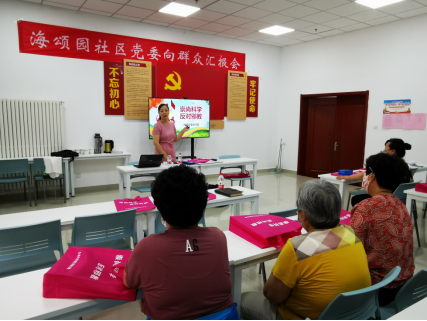 天津市东丽区反邪教警示教育宣讲团集中开展进社区活动