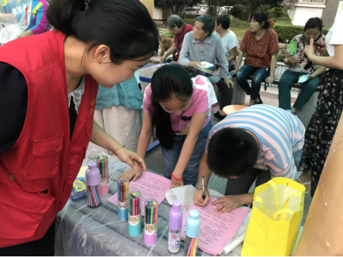 南京市栖霞区尧化街道积极开展青少年反邪知识竞赛活动287 南京市栖霞区尧化街道积极开展青少年反邪知识竞赛活动287