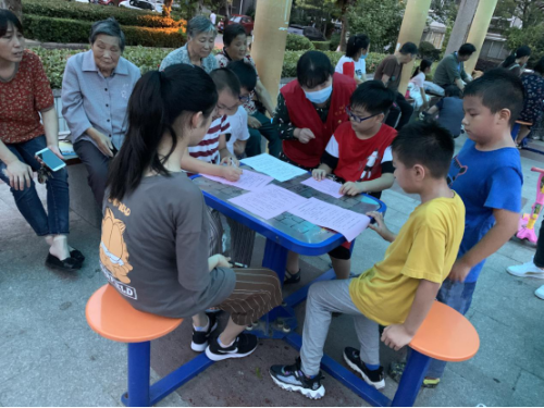 南京市栖霞区尧化街道积极开展青少年反邪知识竞赛活动289 南京市栖霞区尧化街道积极开展青少年反邪知识竞赛活动289