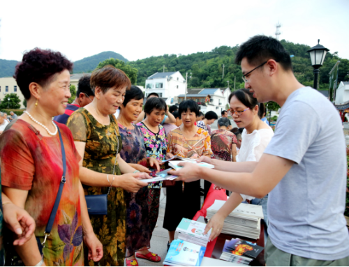 浙江省岱山县借助创城晚会举行反邪宣传暨宣传月启动仪式581