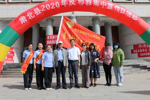 微信图片_20200724172916 微信图片_20200724172916
