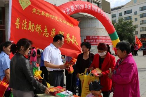 微信图片_20200724172929 微信图片_20200724172929