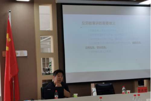 内蒙古鄂尔多斯市康巴什区首场反邪教宣讲活动走进康新街道333 内蒙古鄂尔多斯市康巴什区首场反邪教宣讲活动走进康新街道333