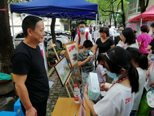 图片2 图片2