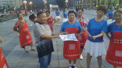 图片6 图片6