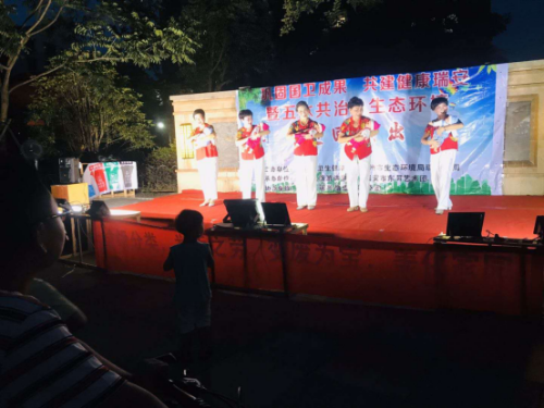 浙江省温州瑞安市安阳街道开展红七月反邪专题宣传月系列活动425 浙江省温州瑞安市安阳街道开展红七月反邪专题宣传月系列活动425