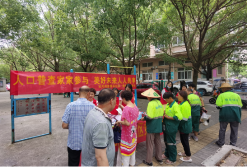 浙江省温州瑞安市安阳街道开展红七月反邪专题宣传月系列活动839 浙江省温州瑞安市安阳街道开展红七月反邪专题宣传月系列活动839