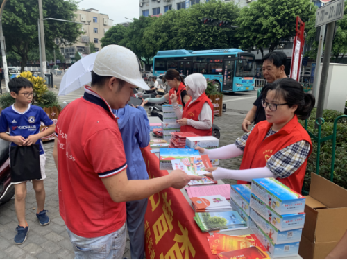浙江省温州瑞安市安阳街道开展红七月反邪专题宣传月系列活动765 浙江省温州瑞安市安阳街道开展红七月反邪专题宣传月系列活动765