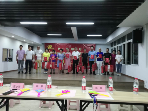浙江省温州瑞安市安阳街道开展红七月反邪专题宣传月系列活动1000 浙江省温州瑞安市安阳街道开展红七月反邪专题宣传月系列活动1000