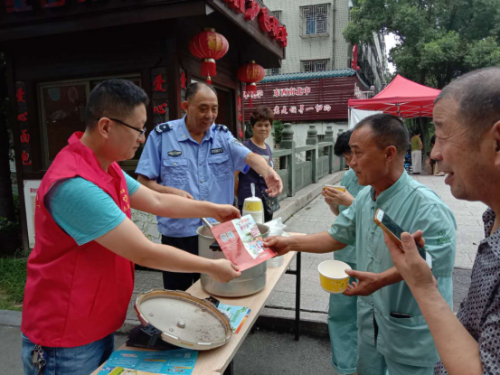 浙江省温州瑞安市安阳街道开展红七月反邪专题宣传月系列活动1105 浙江省温州瑞安市安阳街道开展红七月反邪专题宣传月系列活动1105