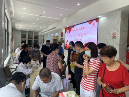 浙江省温州瑞安市安阳街道开展红七月反邪专题宣传月系列活动1177 浙江省温州瑞安市安阳街道开展红七月反邪专题宣传月系列活动1177
