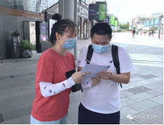(报送)财经学院科普反邪—走街串巷 深入百姓图文稿209 (报送)财经学院科普反邪—走街串巷 深入百姓图文稿209