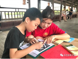 (报送)财经学院科普反邪—走街串巷 深入百姓图文稿479 (报送)财经学院科普反邪—走街串巷 深入百姓图文稿479