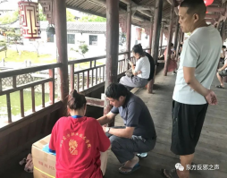 (报送)财经学院科普反邪—走街串巷 深入百姓图文稿483 (报送)财经学院科普反邪—走街串巷 深入百姓图文稿483