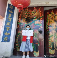 (报送)财经学院科普反邪—走街串巷 深入百姓图文稿591 (报送)财经学院科普反邪—走街串巷 深入百姓图文稿591